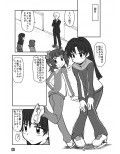 サンプル3