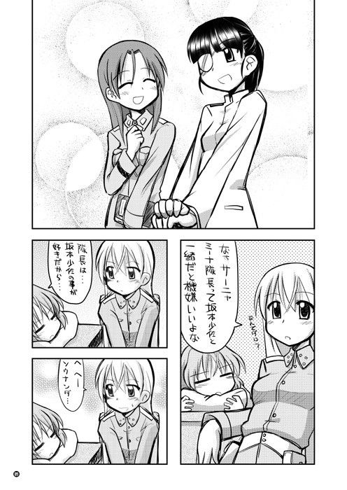 サンプル画像