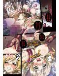 Magica★cooking〜魔法少女でチーズを作るとっておきレシピ〜試し読み3ページ