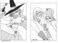 I LOVE ド○クエ試し読み1ページ