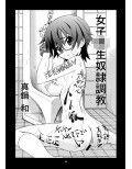 サンプル1