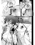 サンプル4