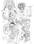 サンプル3