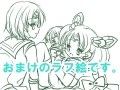 サンプル3