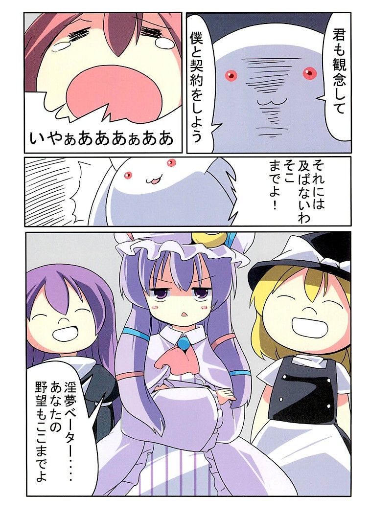 サンプル画像