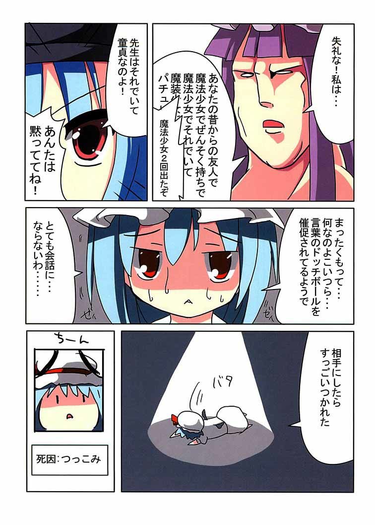 サンプル画像