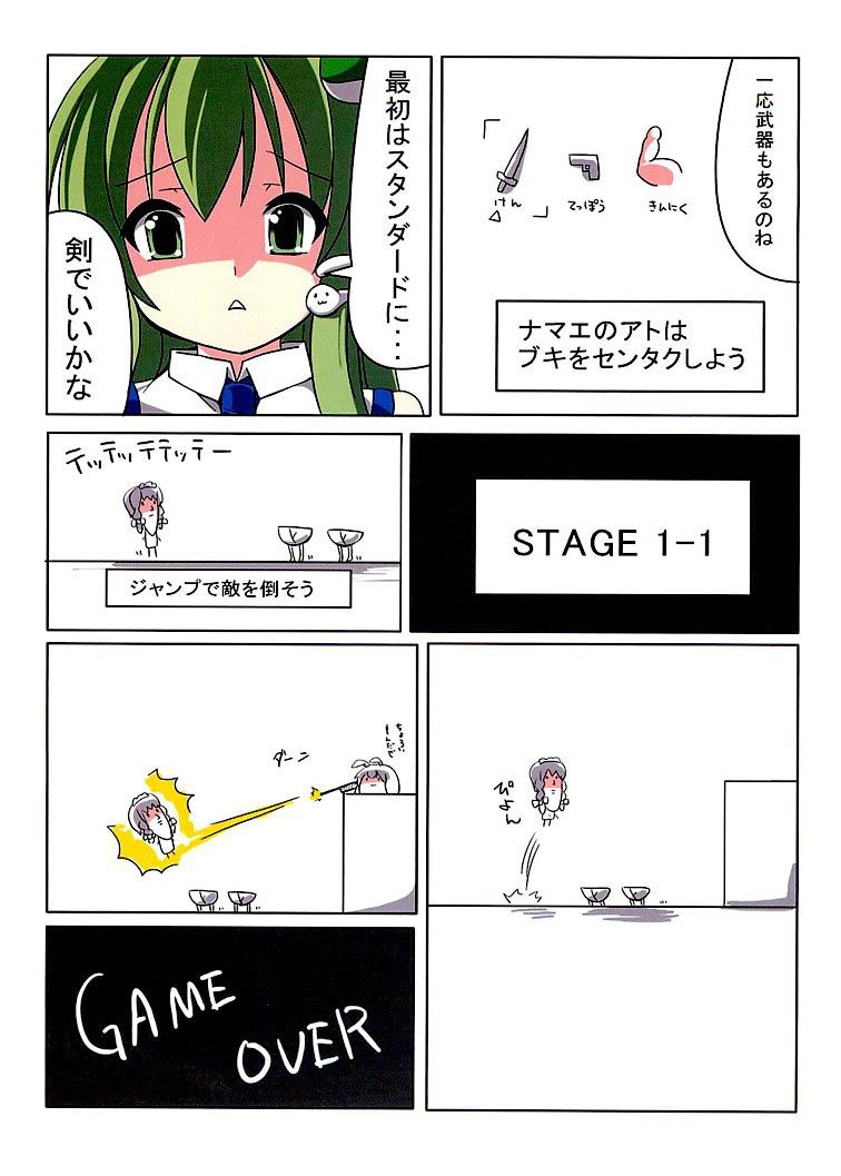 サンプル画像