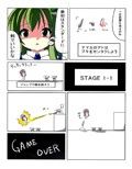 サンプル1