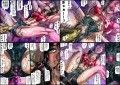 欲望回帰第435章-必殺！？悪女【極】イカせ人part.1スポ魂女子部員編-