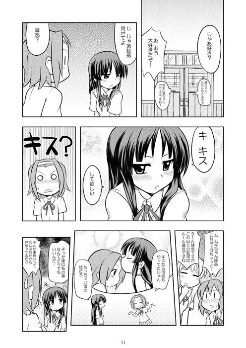 サンプル画像
