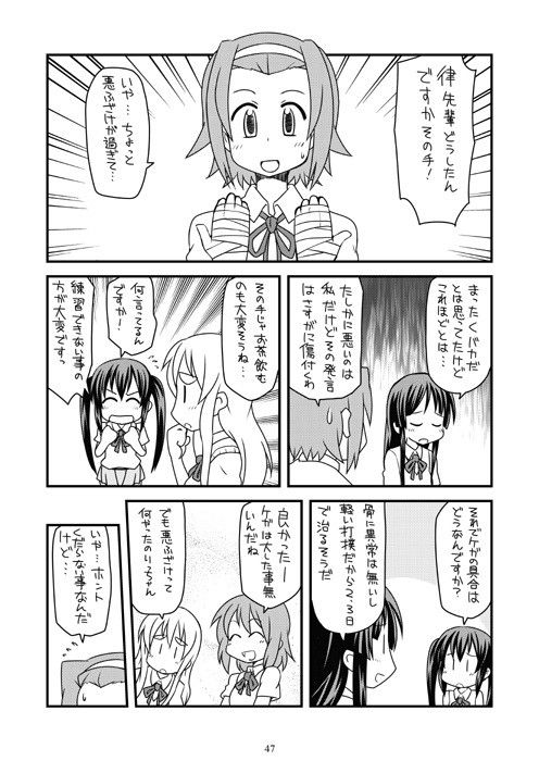 サンプル画像