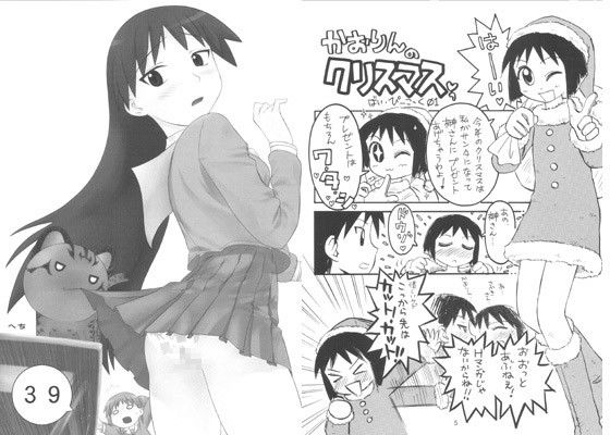 サンプル画像