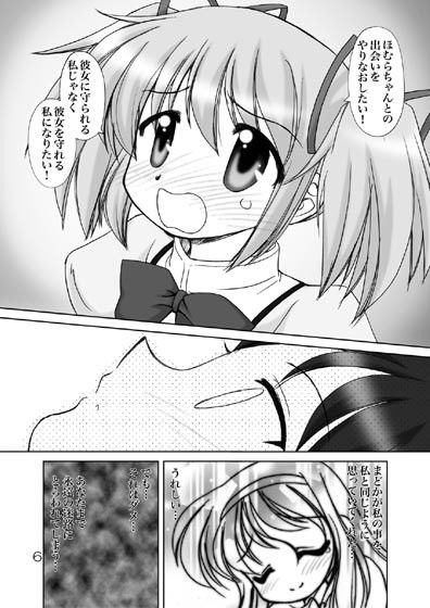 サンプル画像