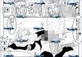 洗脳教育室〜人造人間18号総集編〜