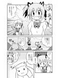 サンプル3