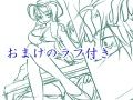 サンプル3