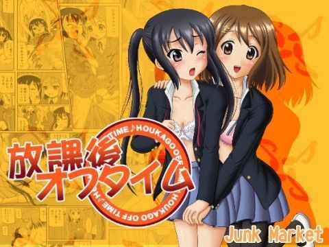 【あずにゃん 同人】放課後オフタイム Junk Market