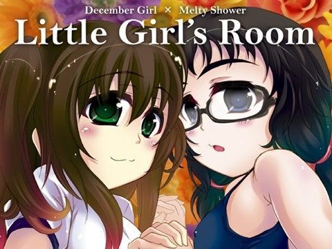 Little Girl’s Room