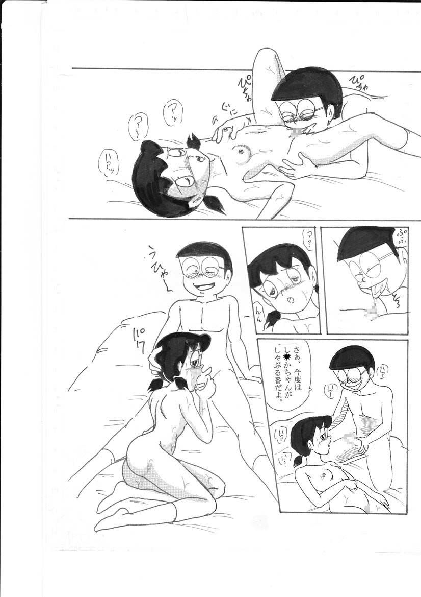 F2＋ ドラえもん エロ漫画4