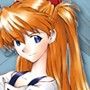 ASUKA TRIAL 3