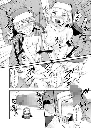 とある教会の淫乱聖女 とある魔術の禁書目録 エロ漫画3