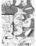 pogo.試し読み1ページ