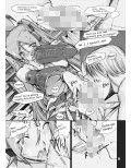 pogo.試し読み4ページ
