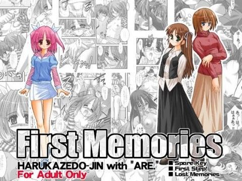 First Memories