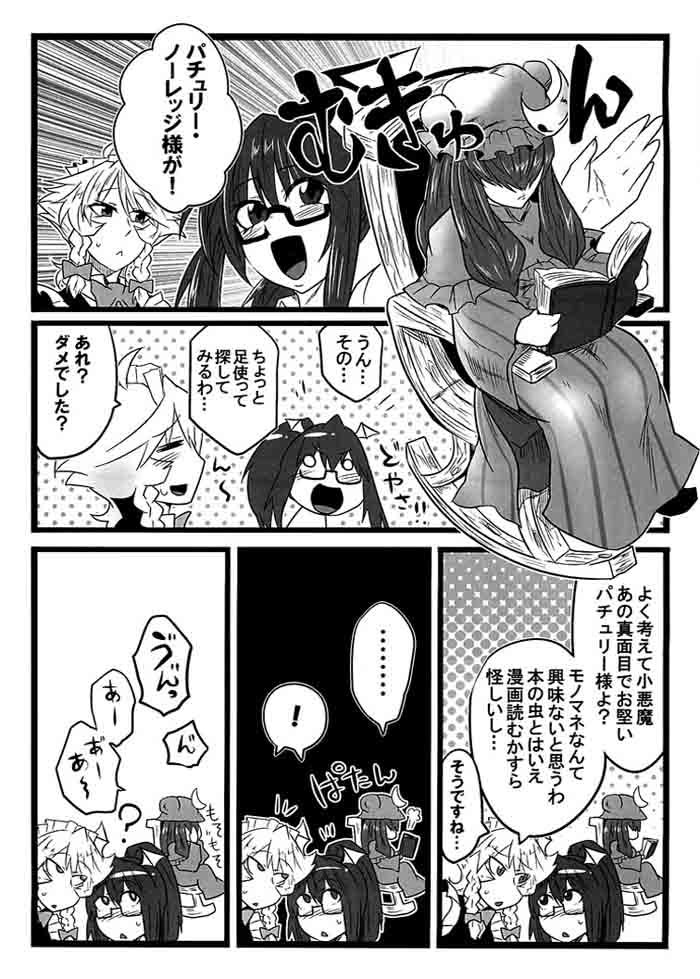 サンプル画像