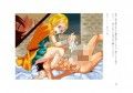サンプル3