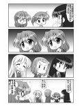 サンプル3