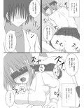 サンプル3