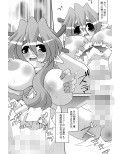 サンプル3