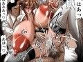 爆乳女教師の中出し家庭訪問1 カラー版