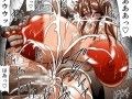 爆乳女教師の中出し家庭訪問1 カラー版