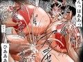 爆乳女教師の中出し家庭訪問3 カラー版 -女子水泳部顧問 由衣1-