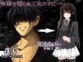 小説『ラセツ』試し読み1ページ