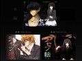 小説『ラセツ』試し読み2ページ