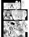 サンプル3