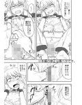 サンプル3