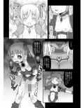 サンプル3