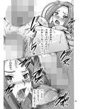 サンプル3