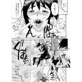 不知火舞非公式FCイベント