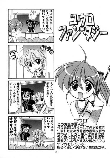サンプル画像