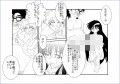 洗脳教育室〜美少女戦士セーラームーン編〜＋