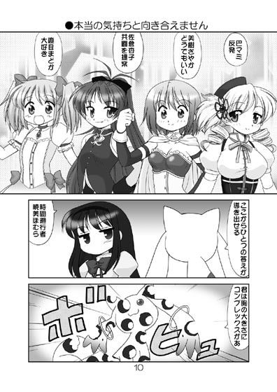 サンプル画像