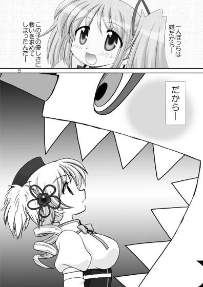 サンプル画像