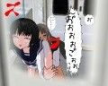 汚げれつ☆遊戯