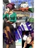 同窓会試し読み1ページ