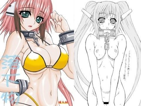 【そらのおとしもの 同人】落下物